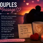 couples message