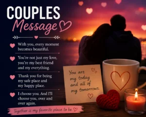 couples message
